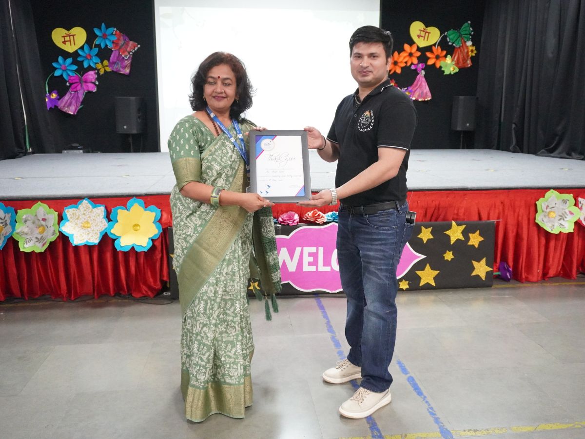 Award title